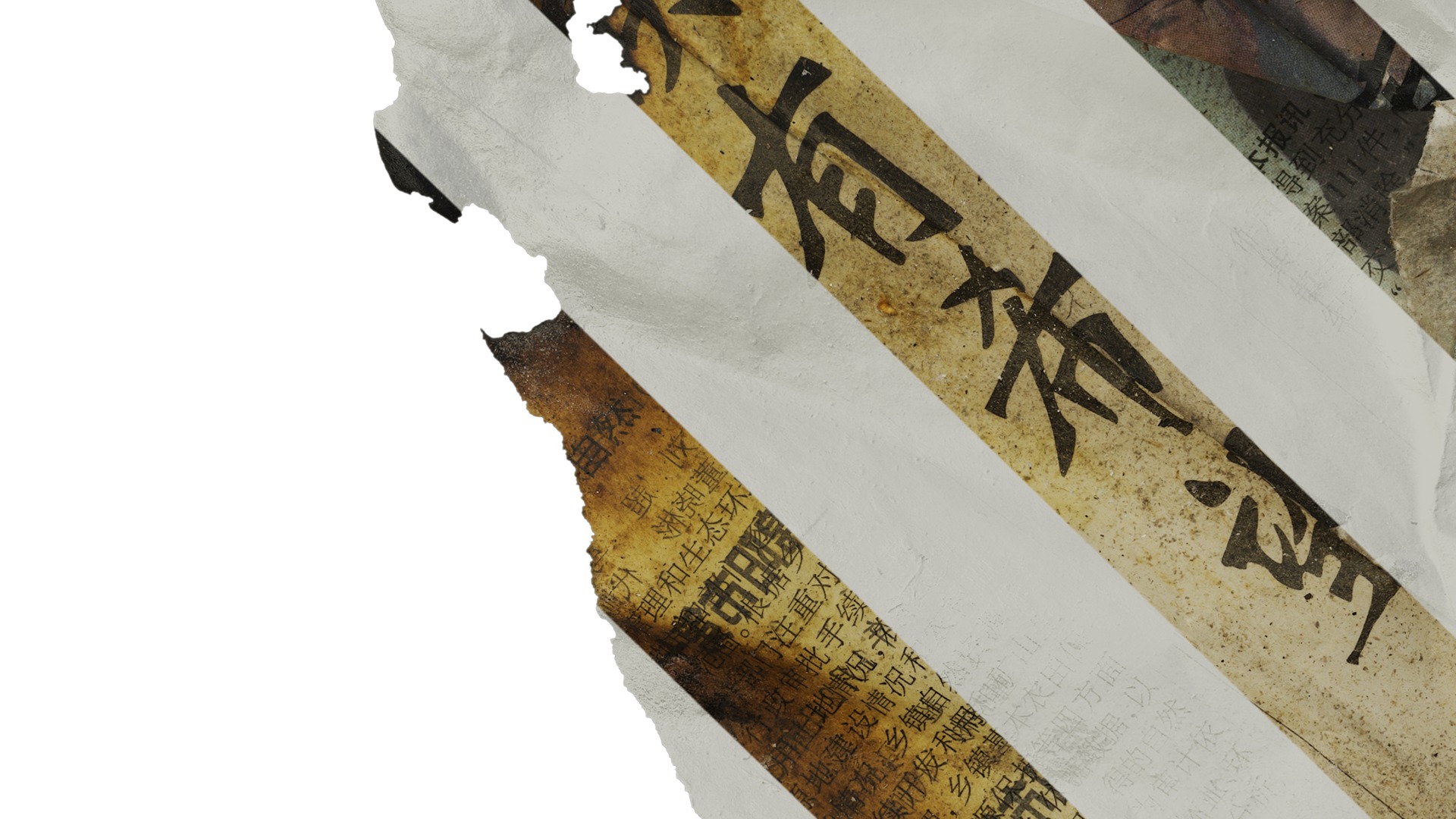 Anydrafts Burnt newspaper 02 Texture_5