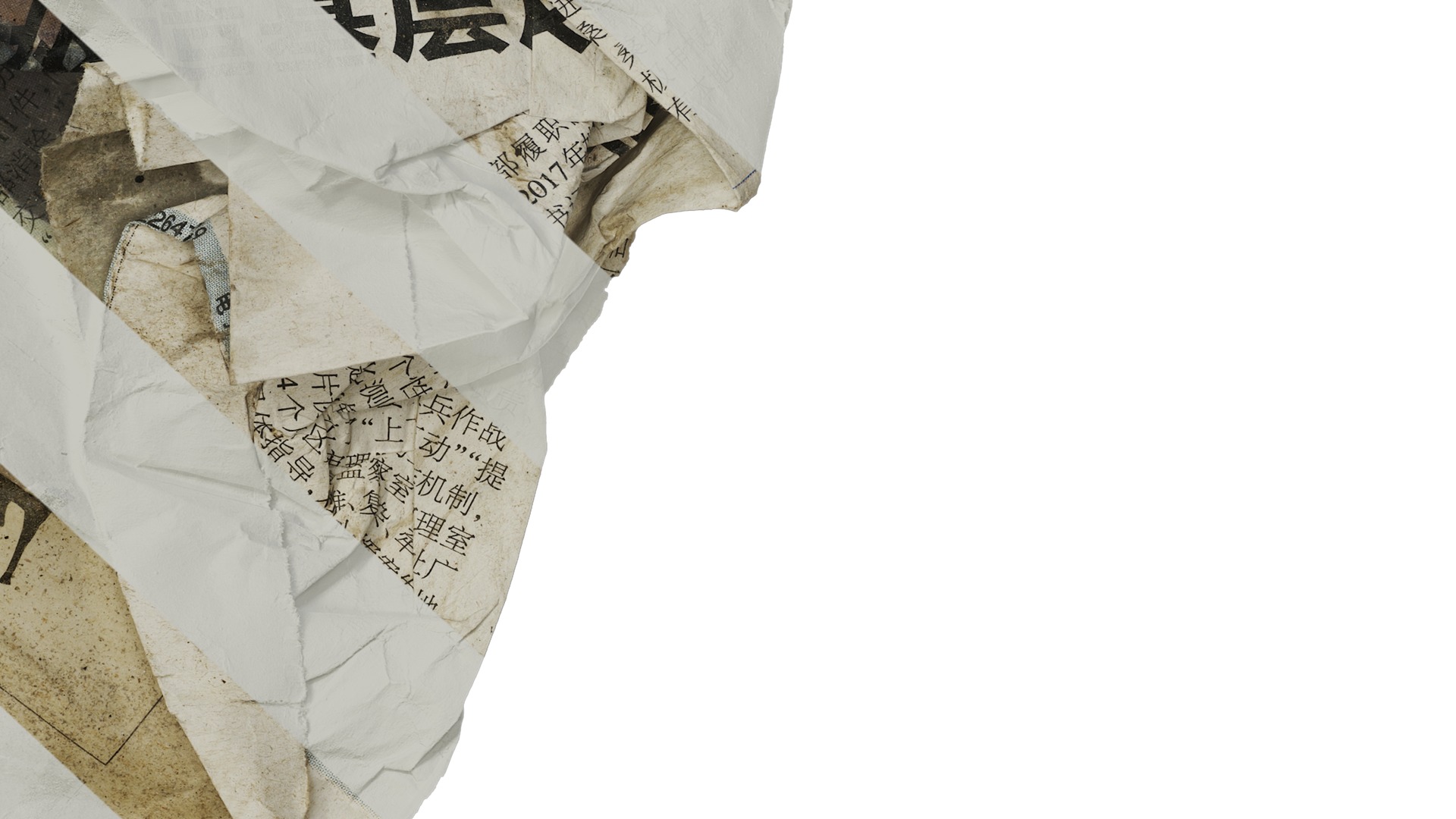 Anydrafts Burnt newspaper 02 Texture_6