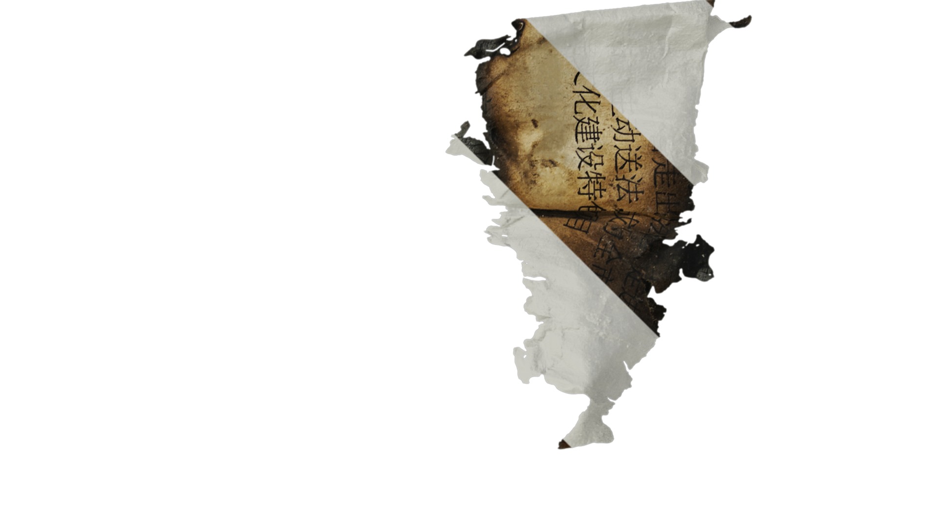 Anydrafts Burnt paper 09 Texture_2