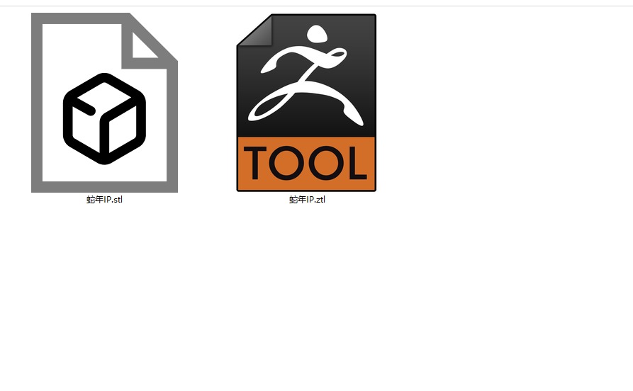 Snake Year IP  Q version cartoon snake Chinese Zodiac Snake 3D model_7