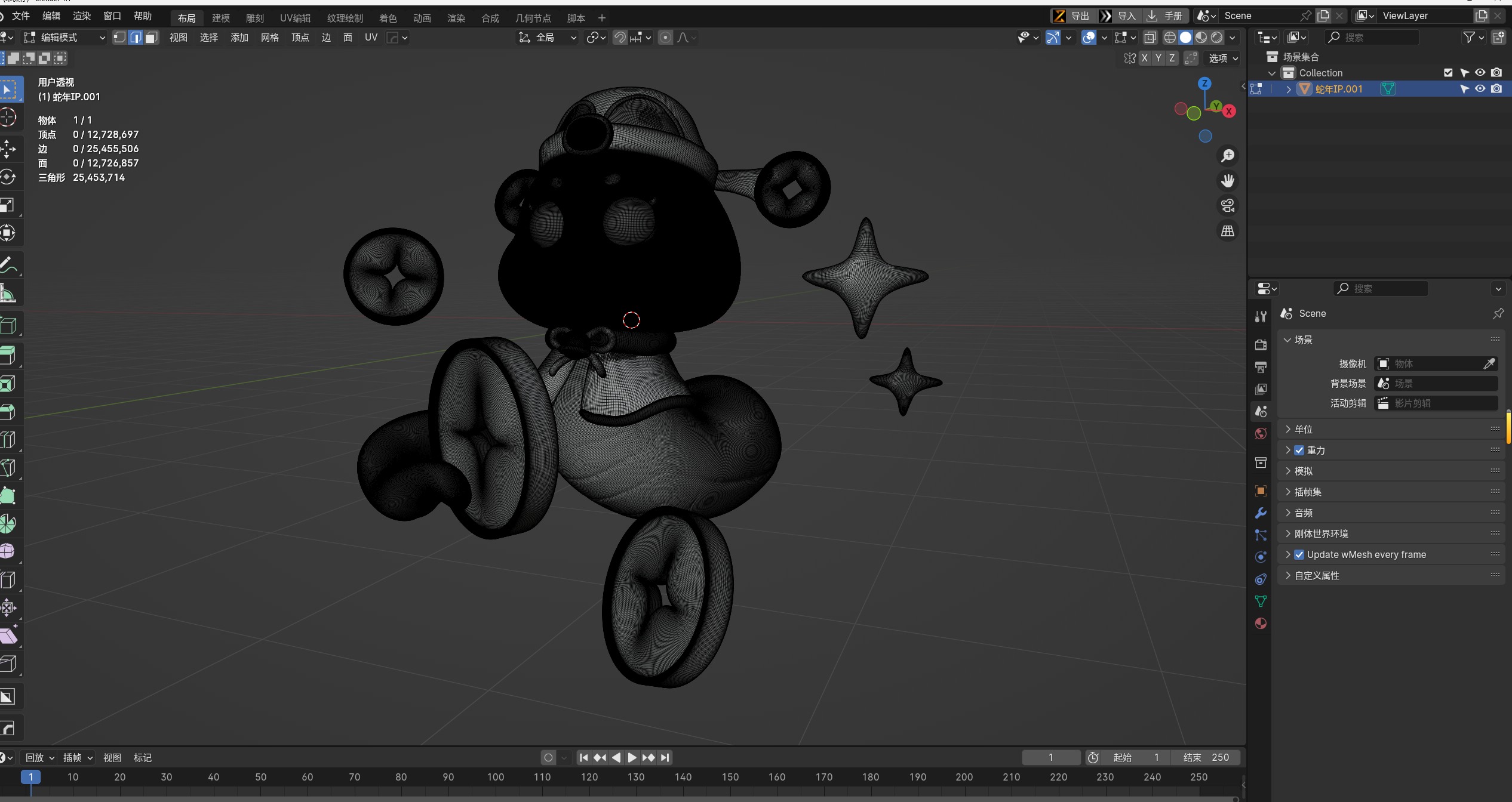 Snake Year IP  Q version cartoon snake Chinese Zodiac Snake 3D model_6