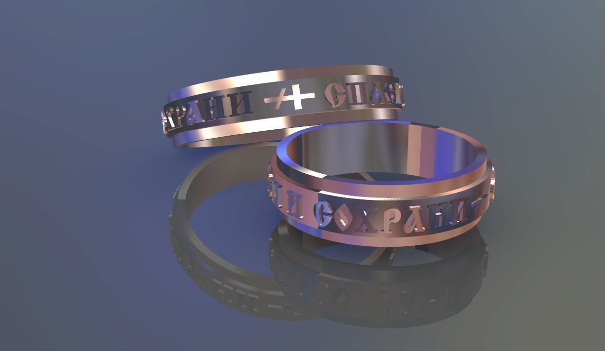 wedding ring save and preserve  3D print model_1