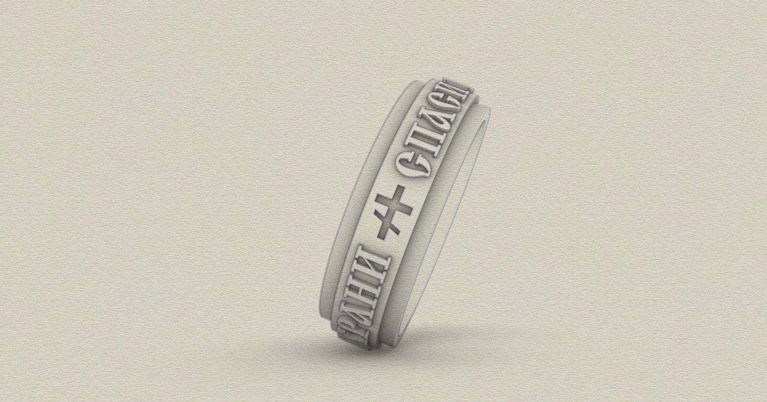 wedding ring save and preserve  3D print model_14