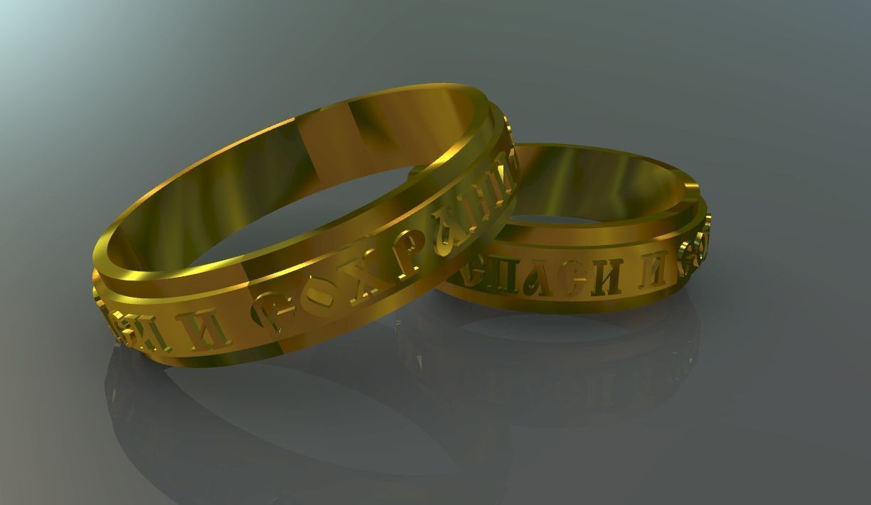 wedding ring save and preserve  3D print model_4