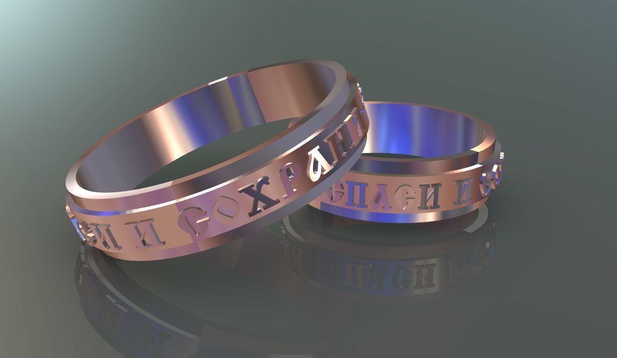 wedding ring save and preserve  3D print model_7