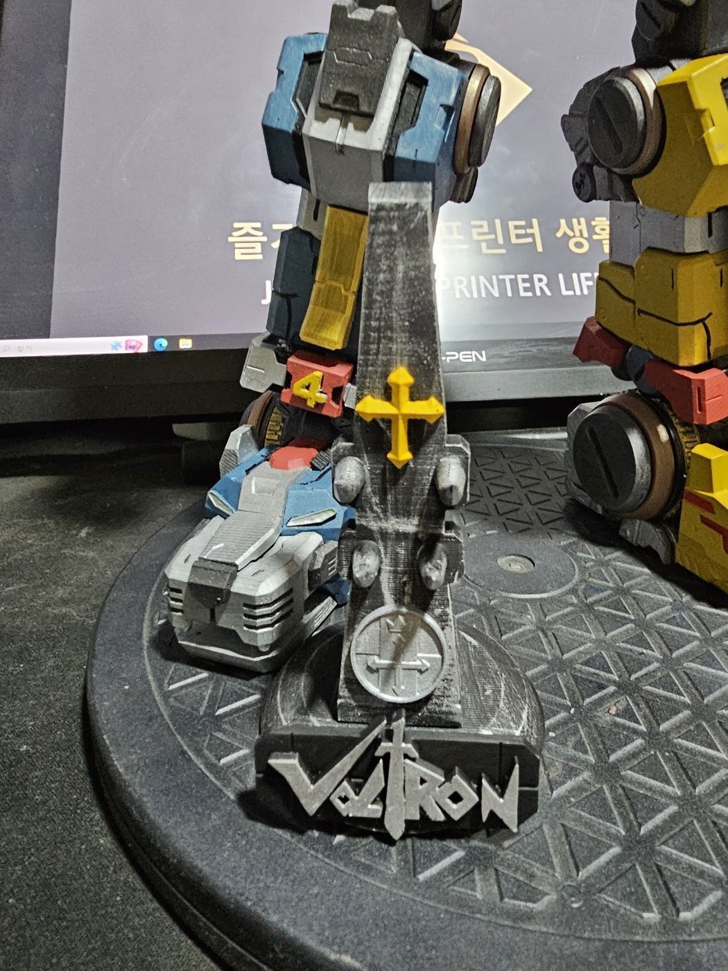 Voltron 3D print model_5
