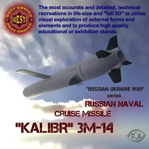 Kalibr 3M 14 cruise missile Russian Navy Detailed tech model  3D model
