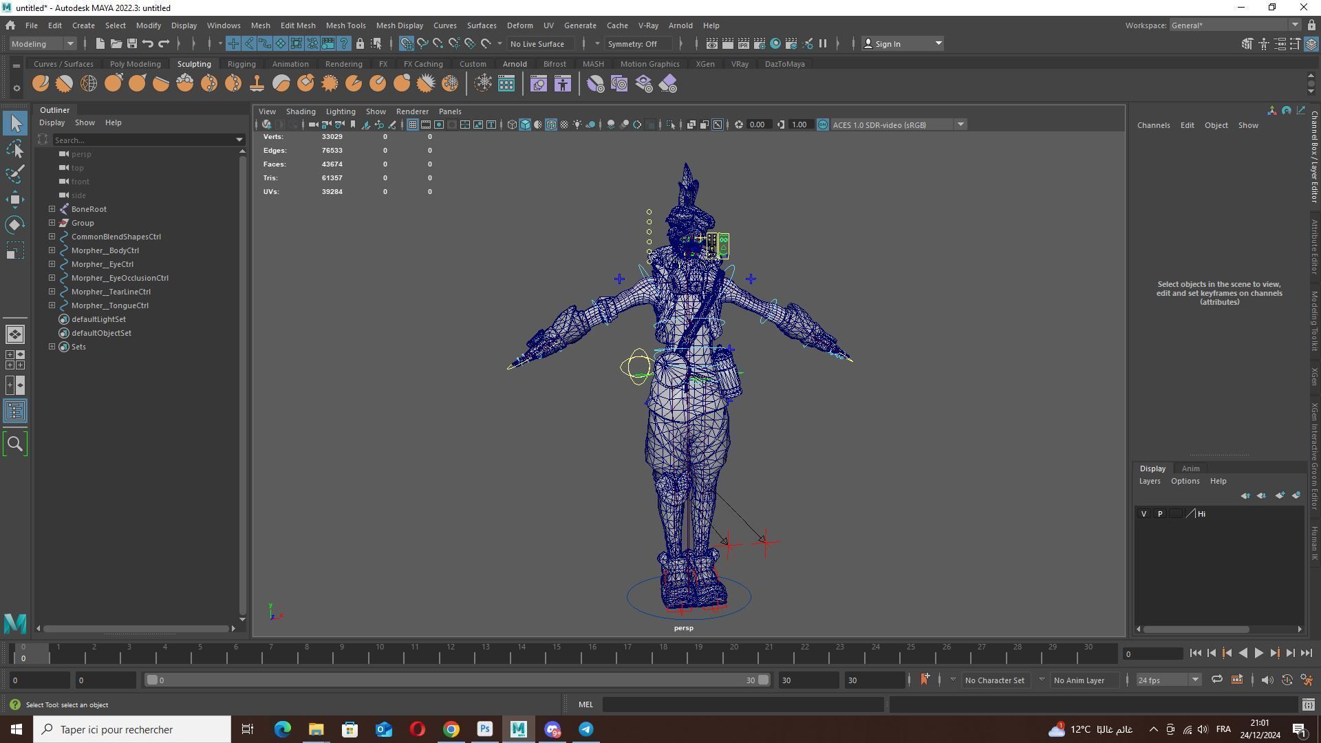 ChromaCrash Ekko - League of Legends Low-poly 3D model_11