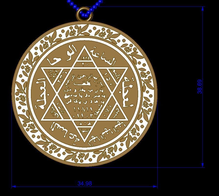 seal of solomon necklace  3D print model_1
