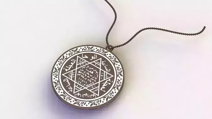 seal of solomon necklace  3D print model