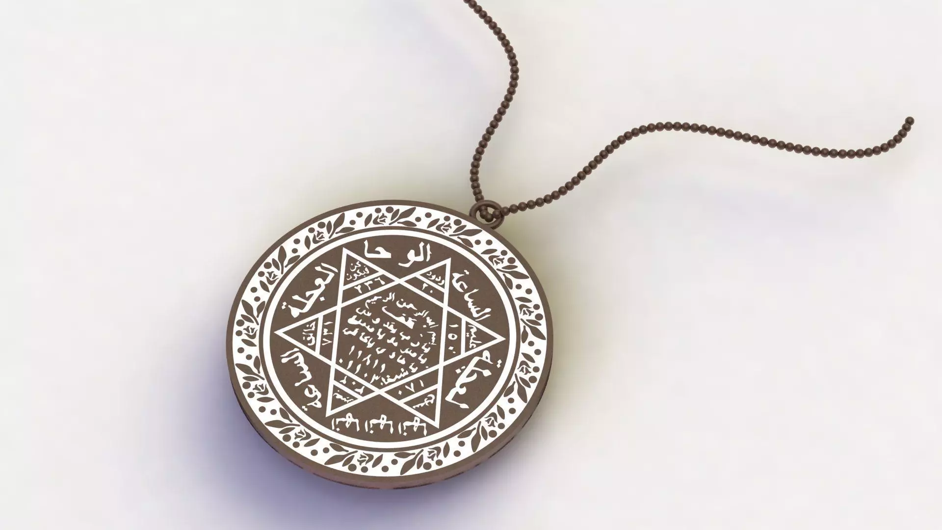 seal of solomon necklace  3D print model_0