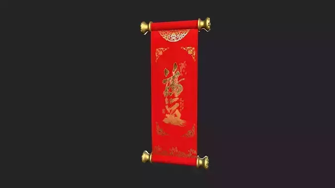 Chinese New Year Altar Decor