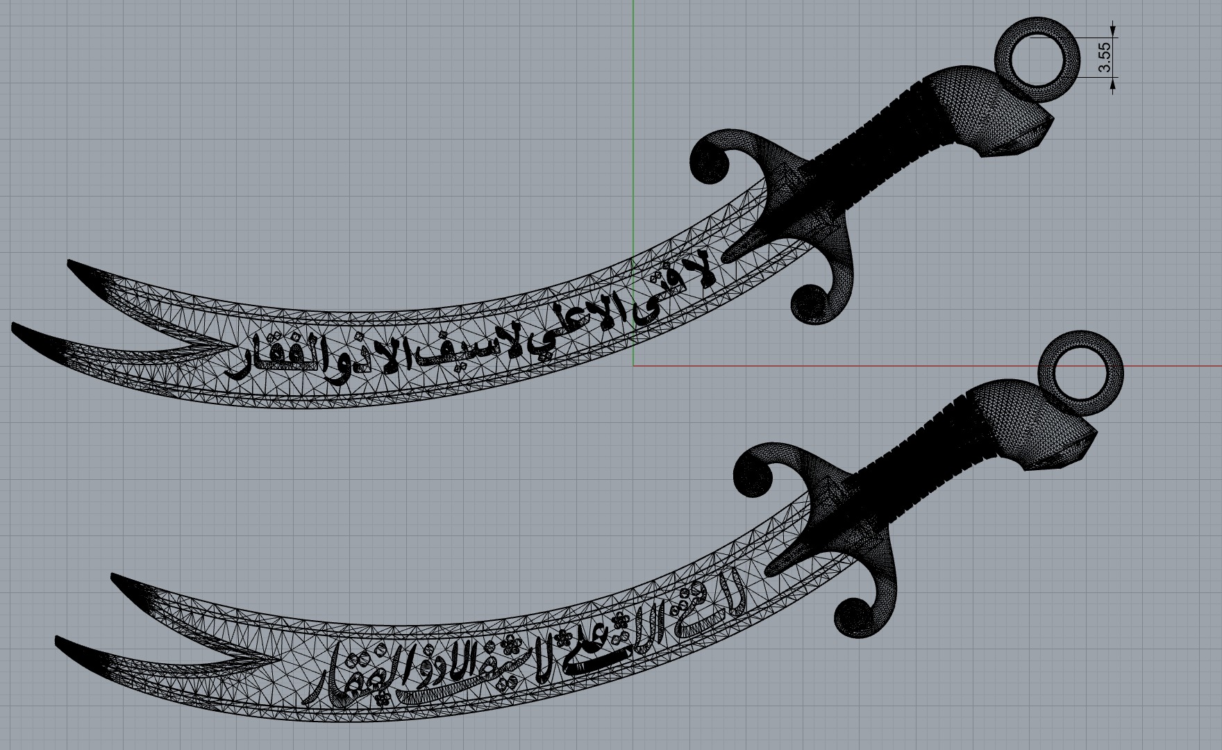 Zulfikar Sword - Imam Ali Zulfiqar Sword Pendant 3D print model_4