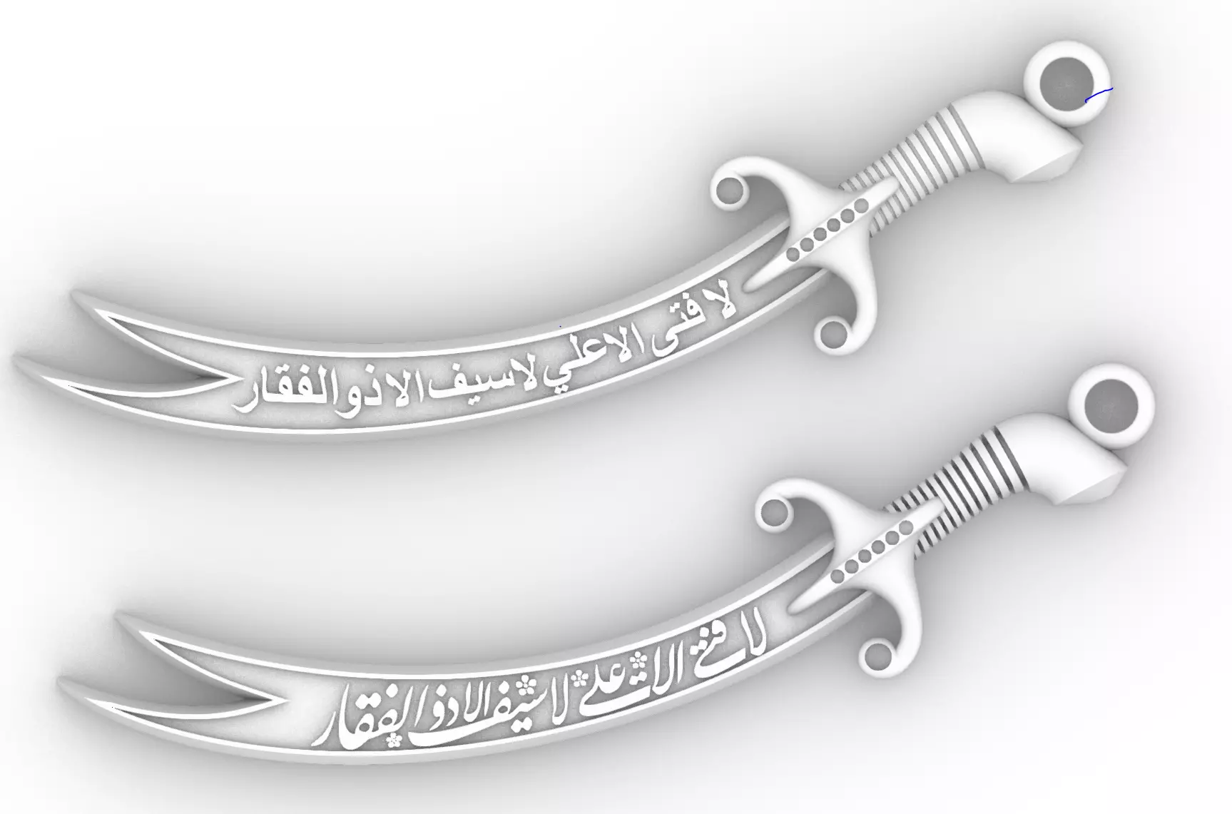 Zulfikar Sword - Imam Ali Zulfiqar Sword Pendant 3D print model_0
