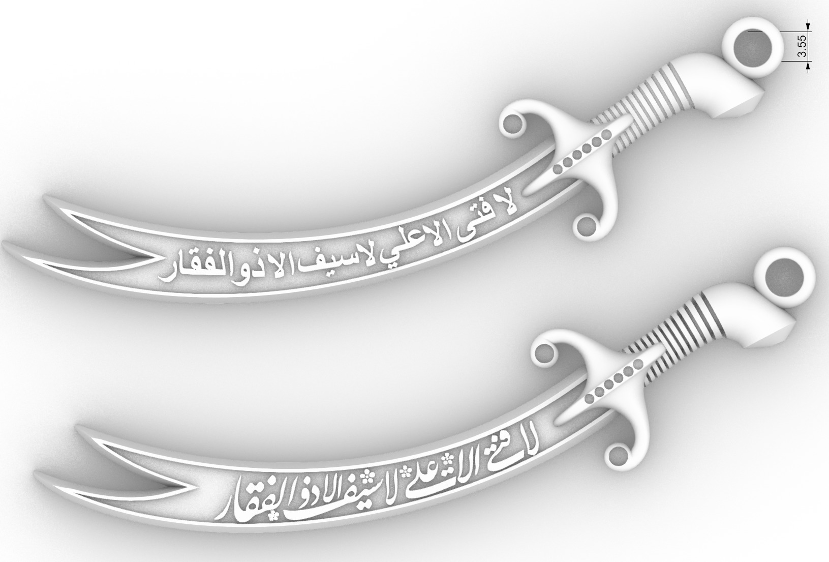 Zulfikar Sword - Imam Ali Zulfiqar Sword Pendant 3D print model_1