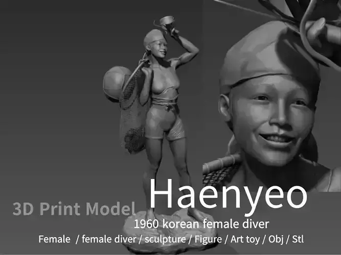    1960s  korean  Female diver 