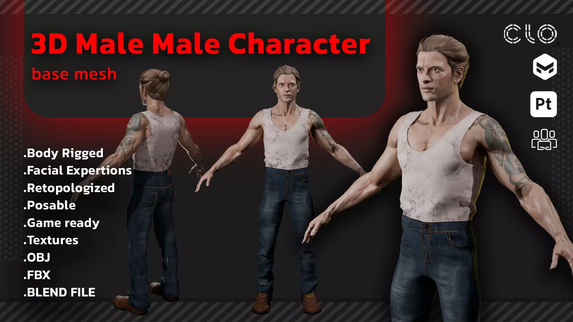 Male Character infinity Low-poly 3D model