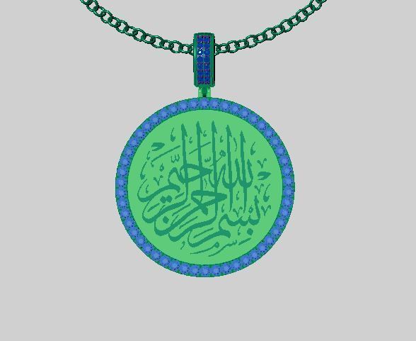 Bismillah Pendant 3D print model_2