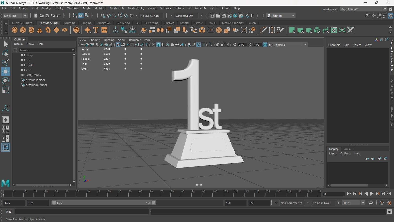 First place trophy Low-poly 3D model_6