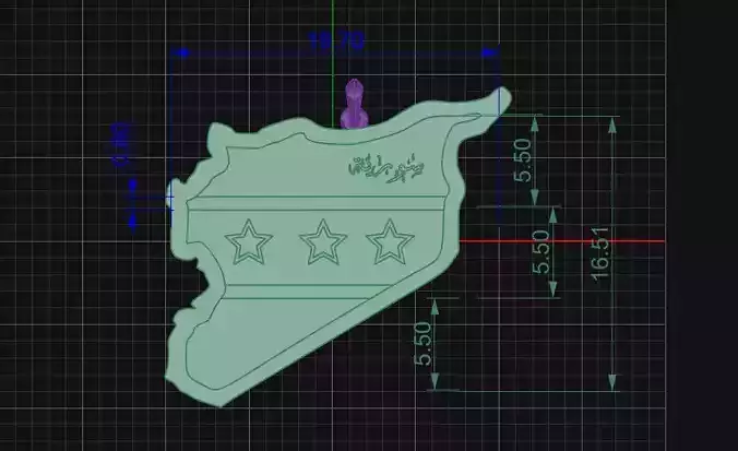 Syria pendant with mina