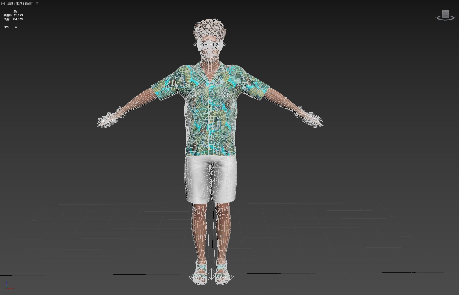 Casual Man with Hawaiian Shirt Low-poly 3D model_24