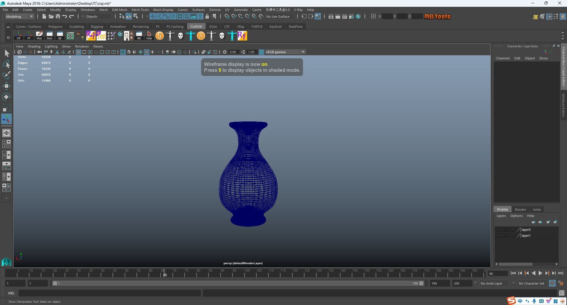 Vase Collection chinese Low-poly 3D model Low-poly 3D model_7