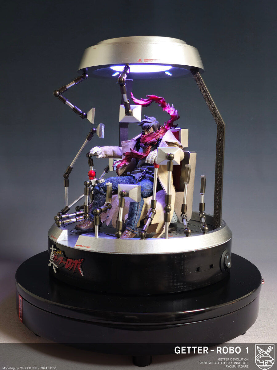 Getter robot 1 cockpit for CCSToys FigScript Ryoma Nagare NORMAL 3D print model_2