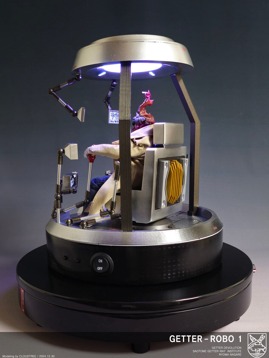 Getter robot 1 cockpit for CCSToys FigScript Ryoma Nagare NORMAL 3D print model_3