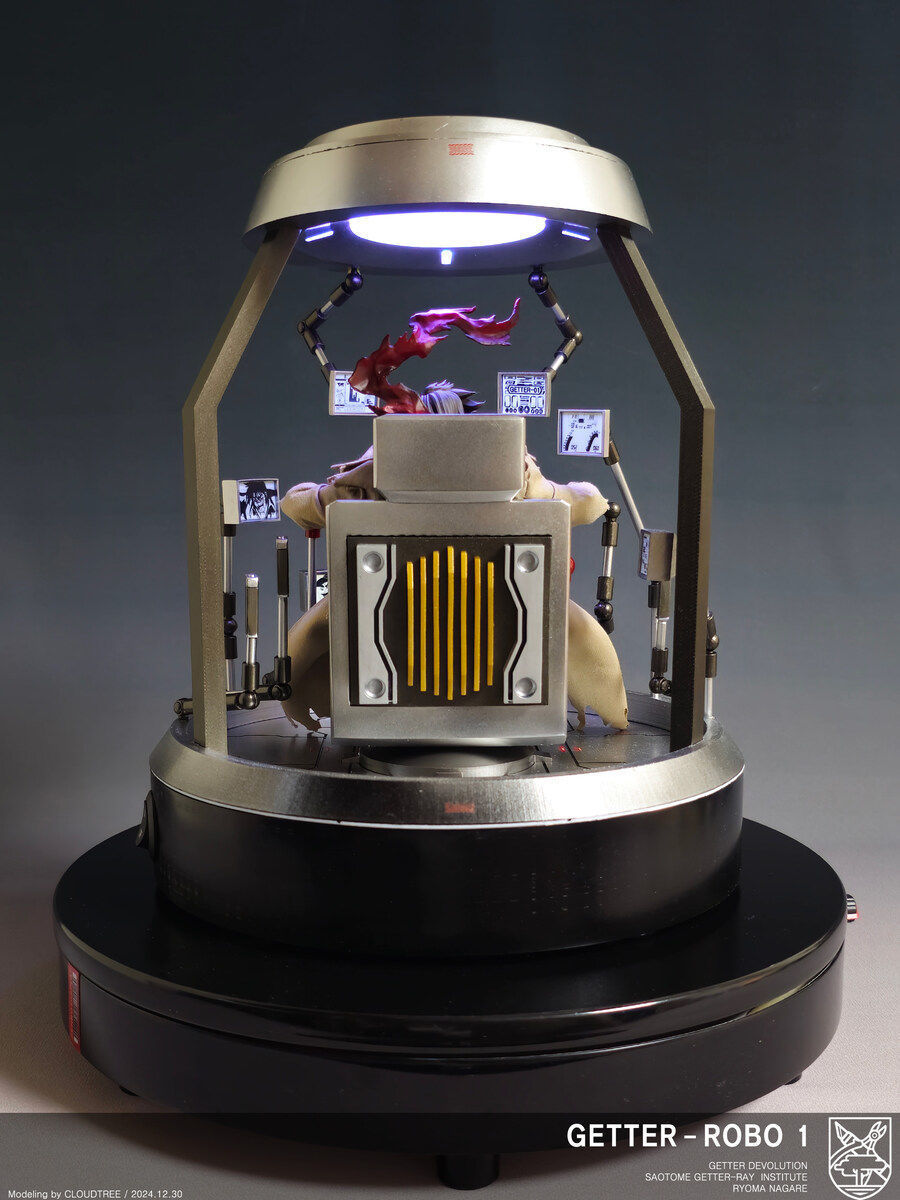 Getter robot 1 cockpit for CCSToys FigScript Ryoma Nagare NORMAL 3D print model_4