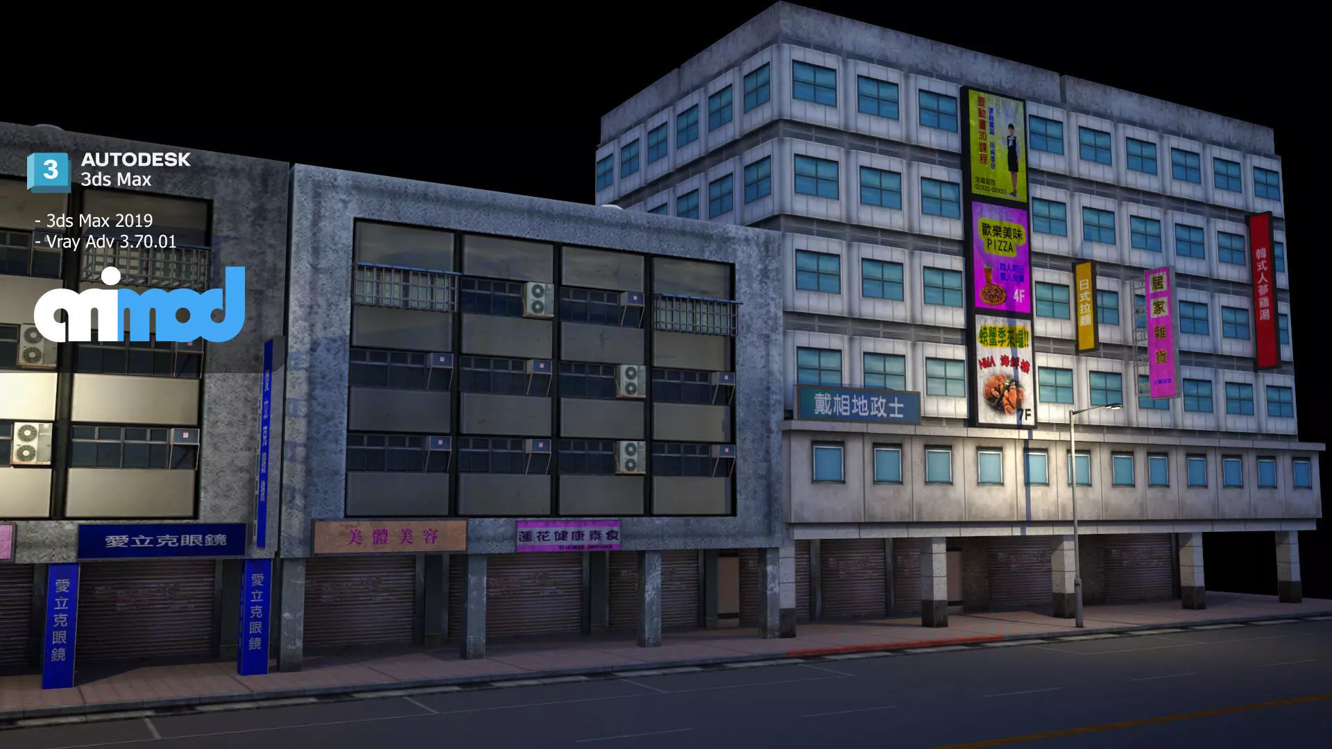 Tw Street Night 3D model