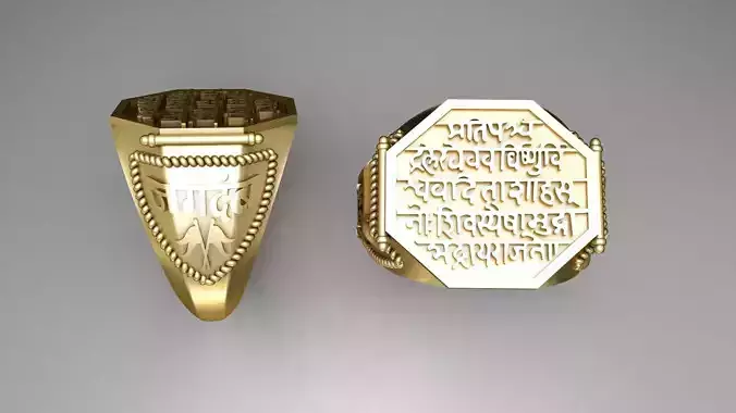 Raj Mundra Ring