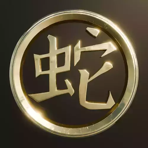 Gold Snake Chinese Symbol for New Year Decoration