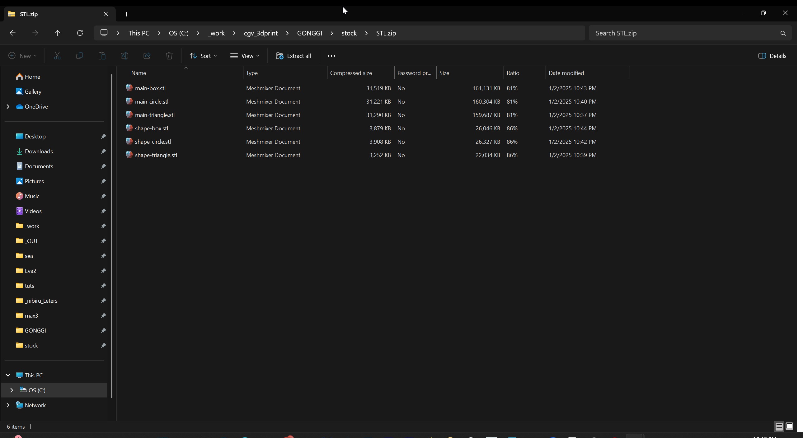 GONGGI from Squid Game 3D print model_21