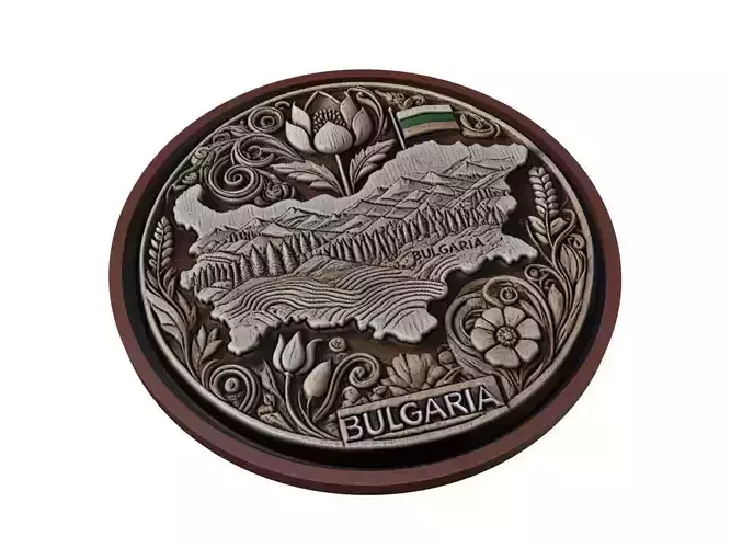 Bulgaria Map Medallion Relief
