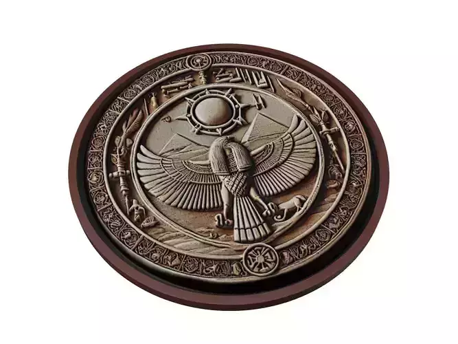 Egypt Map Medallion Relief
