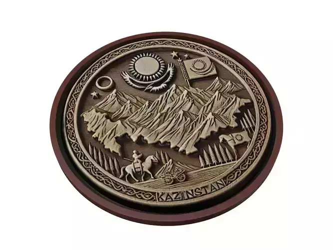 Kazakhstan Map Medallion Relief