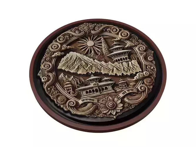 Nepal Map Medallion Relief