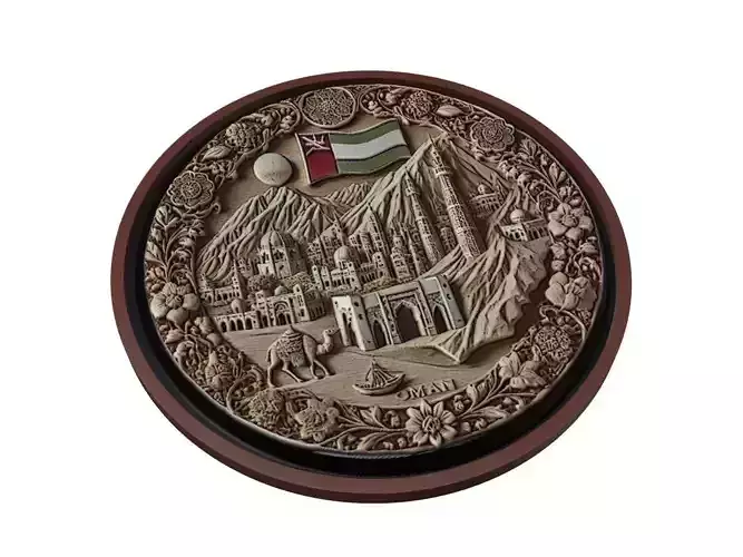 Oman Map Medallion Relief