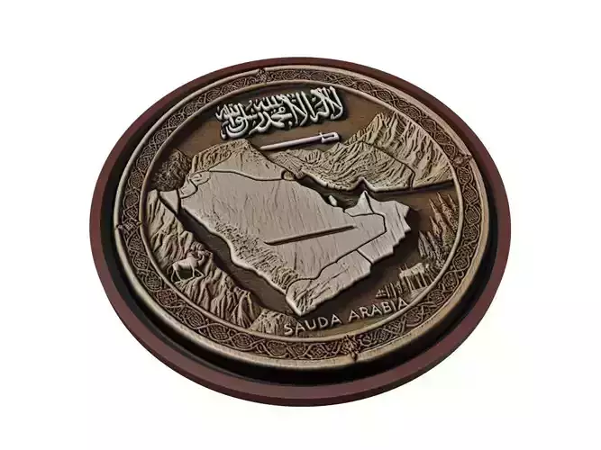 Saudi Arabia Map Medallion Relief