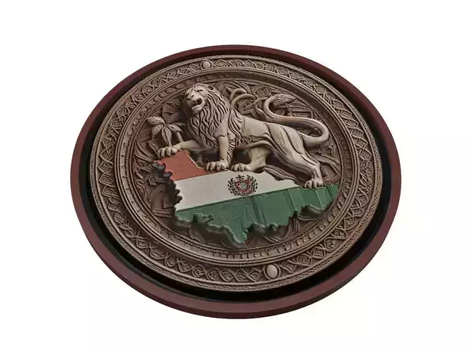 Sierra Leone Map Medallion Relief