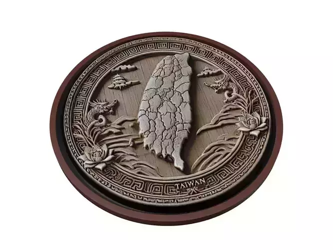 Taiwan Map Medallion Relief