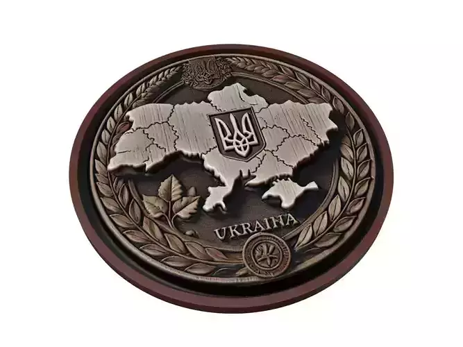 Ukraine Map Medallion Relief