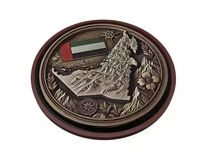 United Arab Emirates Map Medallion Relief