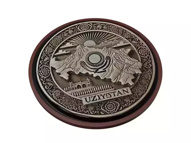 Uzbekistan Map Medallion Relief