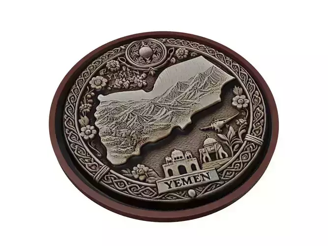 Yemen Map Medallion Relief