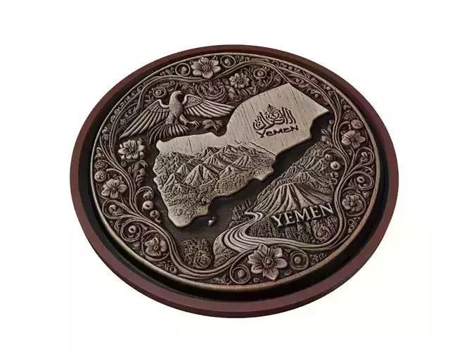 Yemen Map Medallion Relief