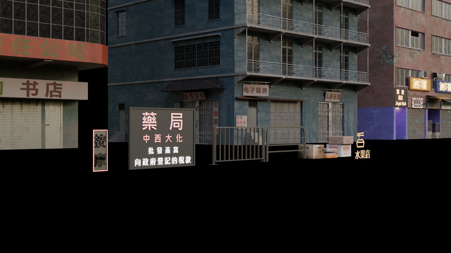 Building pack Include city example 3D model_2