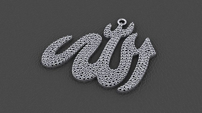 Allah  Pendant Free 3D print model