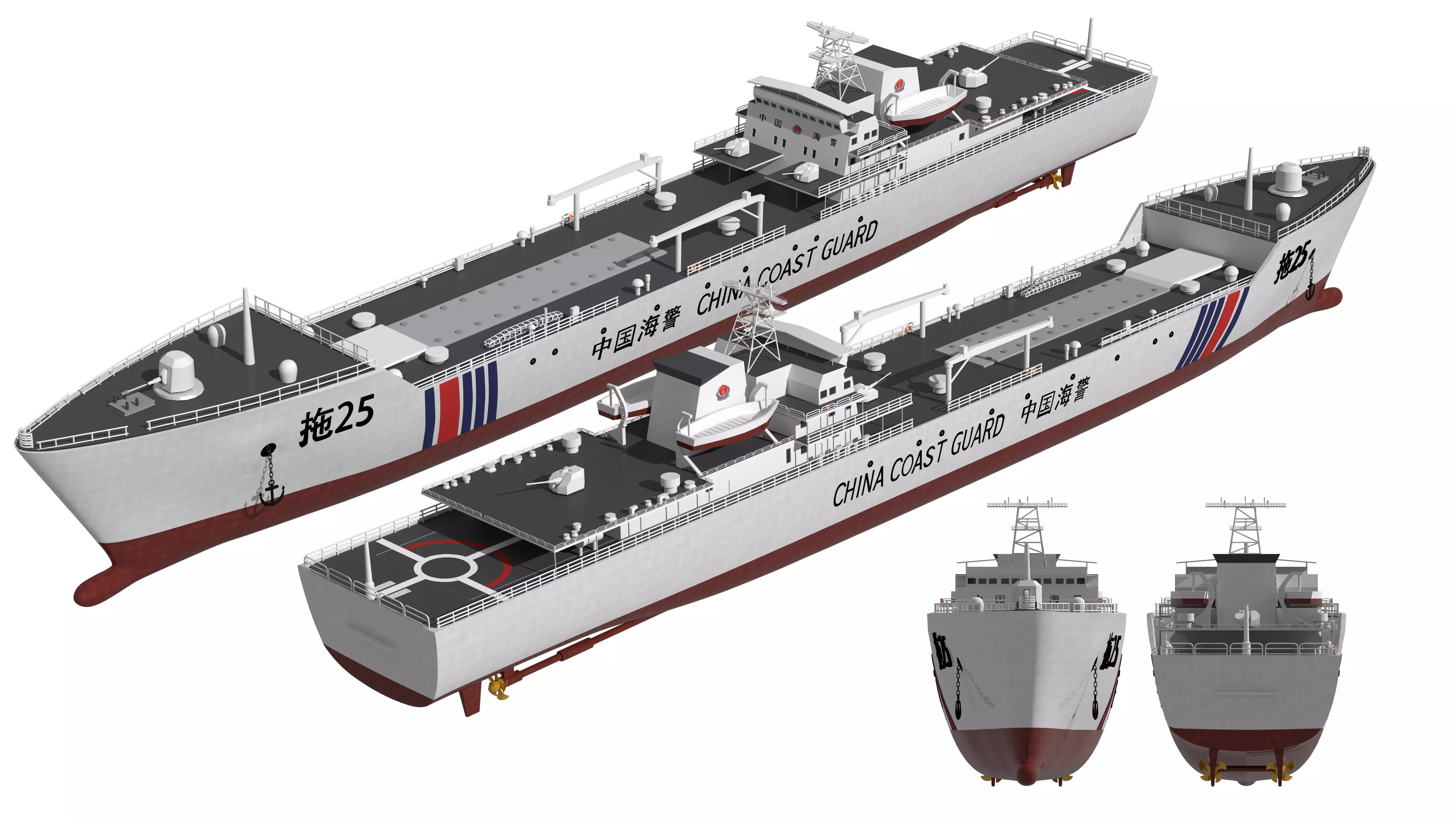China Coast Guard - Tug 25 3D model_0