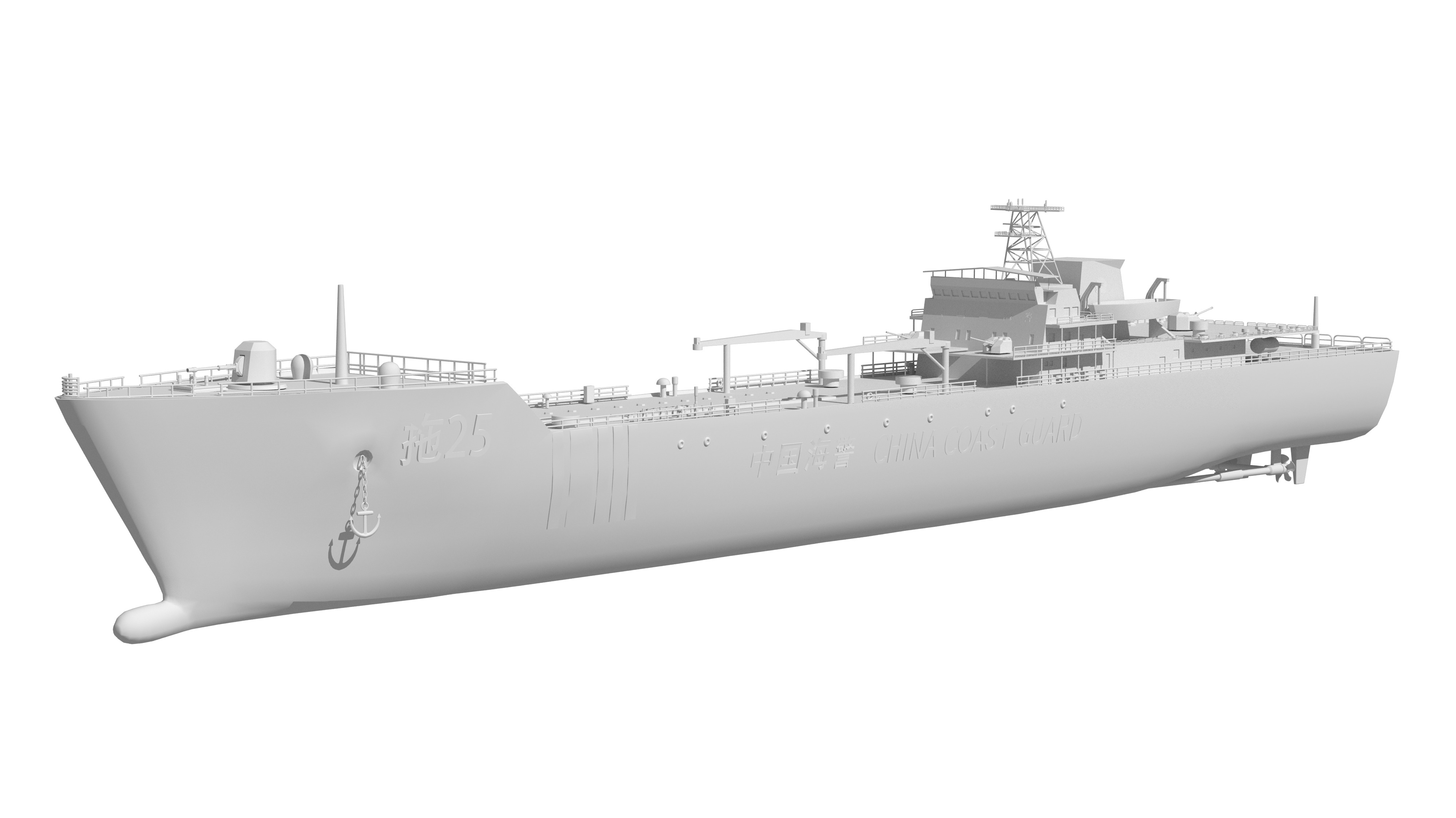 China Coast Guard - Tug 25 3D model_31